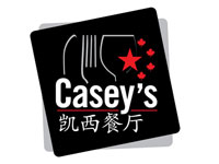 Casey's Restaurant Logo